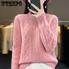 Women Jumper Autumn Winter Sweater Thick Merino Wool Turtleneck Casual Cashmere Knitwaer Pullover Korean Fashion Tops