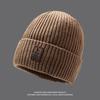 Beanie Knitted Thick Hat Winter Warmth Unisex Cap Windproof Gift Solid Color