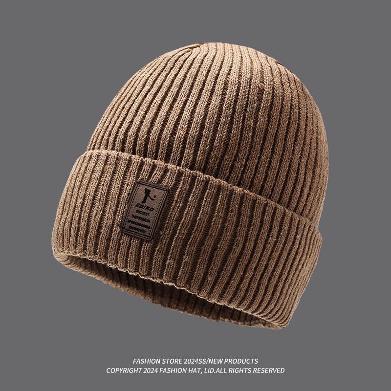 Beanie Knitted Thick Hat Winter Warmth Unisex Cap Windproof Gift Solid Color