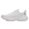 HOVR Infinite White Metallic Silver Women Sneakers 3027524-101