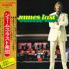 LP Record JAMES LAST - James Last Japan Tour Promotion Onl MI3025 POLYDOR Japan New Age & Easy Listening Used
