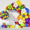 Rainbow Wreath Vaulted Balloon Set Daisy Birthday Graduation New Year'S Day Wedding Baby Shower Party Dress