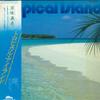 LP Record HOT STAFF - Tropical Island UPS284B Baybridge Recor 1982 Japan Obi Jazz Used