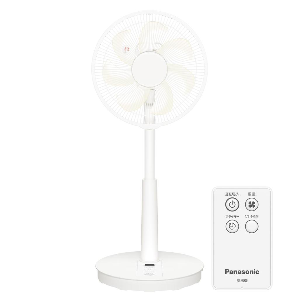 In Panasonic Electric Living 3 Levels of Left and Right 7 Smooth Child Off Remote Control White [Released 2023] Fan, Room, Airflow, Swing, Blades,