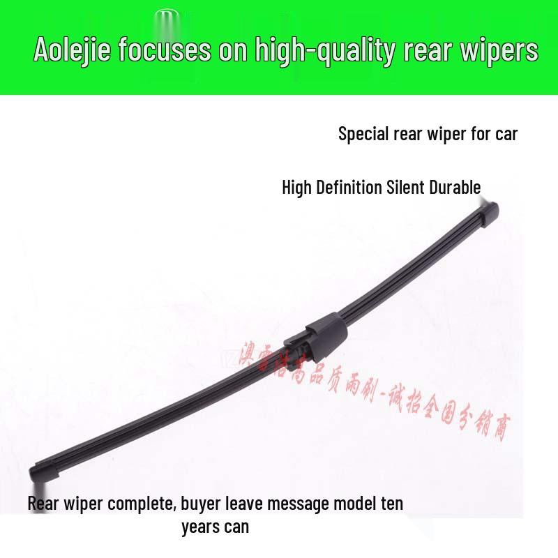 BMW 1 Series Rear Wiper Blade Assembly for 120i/116i/118i E87/F20