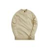 Kith Толстовка унисекс с длинным рукавом и круглым вырезом Ss21 Solid Logo, цвет хаки KH2666-210