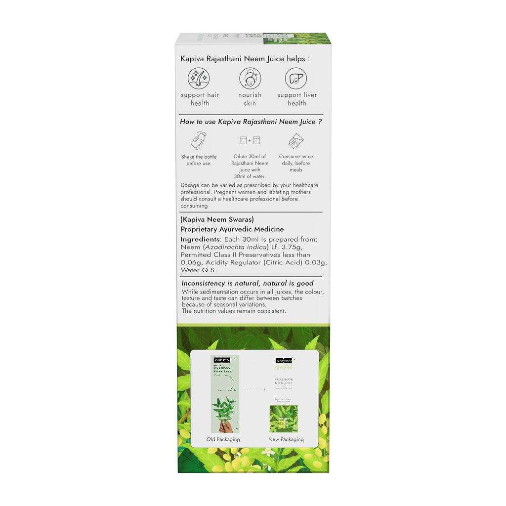 Neem Juice (1 L), Rajasthani Neem Juice, Kapiva