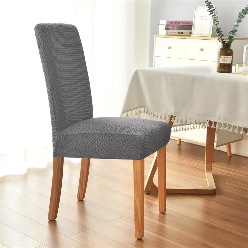 1pc Jacquard Dining Chair Cover Stretch Chairs Slipcovers Universal Size Chairs Seat Covers for Kitchen Wedding Banquet Home
