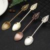 Vintage Coffee Spoon No Odor Exquisite Flower Carving Soup