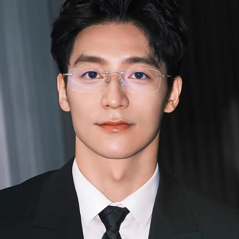 Очки с защитой от синего света Женские безободковые очки для близорукости Модные одинаковые ультралегкие оправы для очков с плоскими линзами