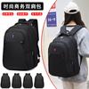 Backpack Large Capacity Casual Backpack Men's and Women's Backpack Business Backpack Junior High School University School Bag Computer Bag