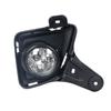 1 Pair For Toyota Hiace 2011 2012 2013 Car Front Bumper Fog Light Foglight Foglamp Daytime Running