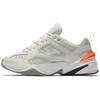 M2K Tekno 'Phantom' Chunky Sneakers AV4789-001