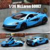 McLaren 600LT Supercar 5 Inch Metal Car Simulation Diecast & Toy Vehicles RMZ City 1:36 Alloy Model Pull Back Action