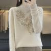 Cozy Women's Loose Pullover Sweater with Half-High Collar and Leaf Hot Diamond Design