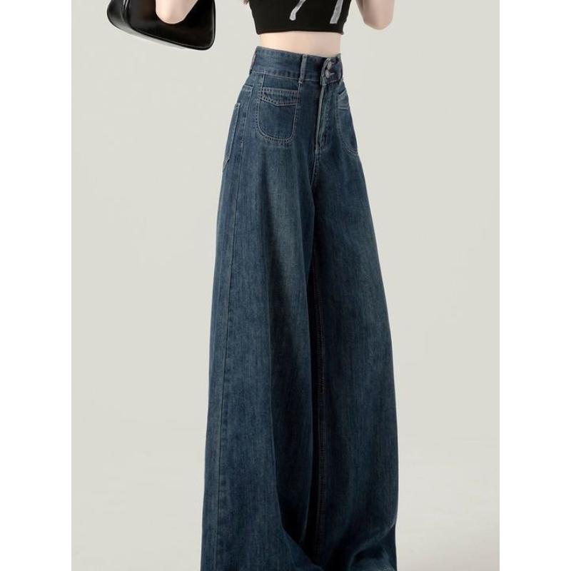 2025 Dark Blue High Waist Wide Leg Jeans Women's Summer Versatile Slimming Fall Clothes Loose Straight Pants Spring and Autumn