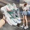 Summer New Sports and Leisure Shoes Ins Trendy Thick-soled Spring and Autumn Women's Shoes Dad Student Soft-soled Shoes