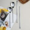 Simple Line Adult Cutlery Set, 2 Sets, Spoon + Chopsticks, Korean Popular Tableware