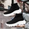Autumn and Winter New Socks and Shoes Fly-woven Sports Short Boots Women's and Women's Boots Large Size One-pedal Socks and Shoes