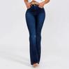 Spring and Summer Trousers High Waist Boot Cut Jeans for Women Fashion Casual Slim Denim Flared Pants