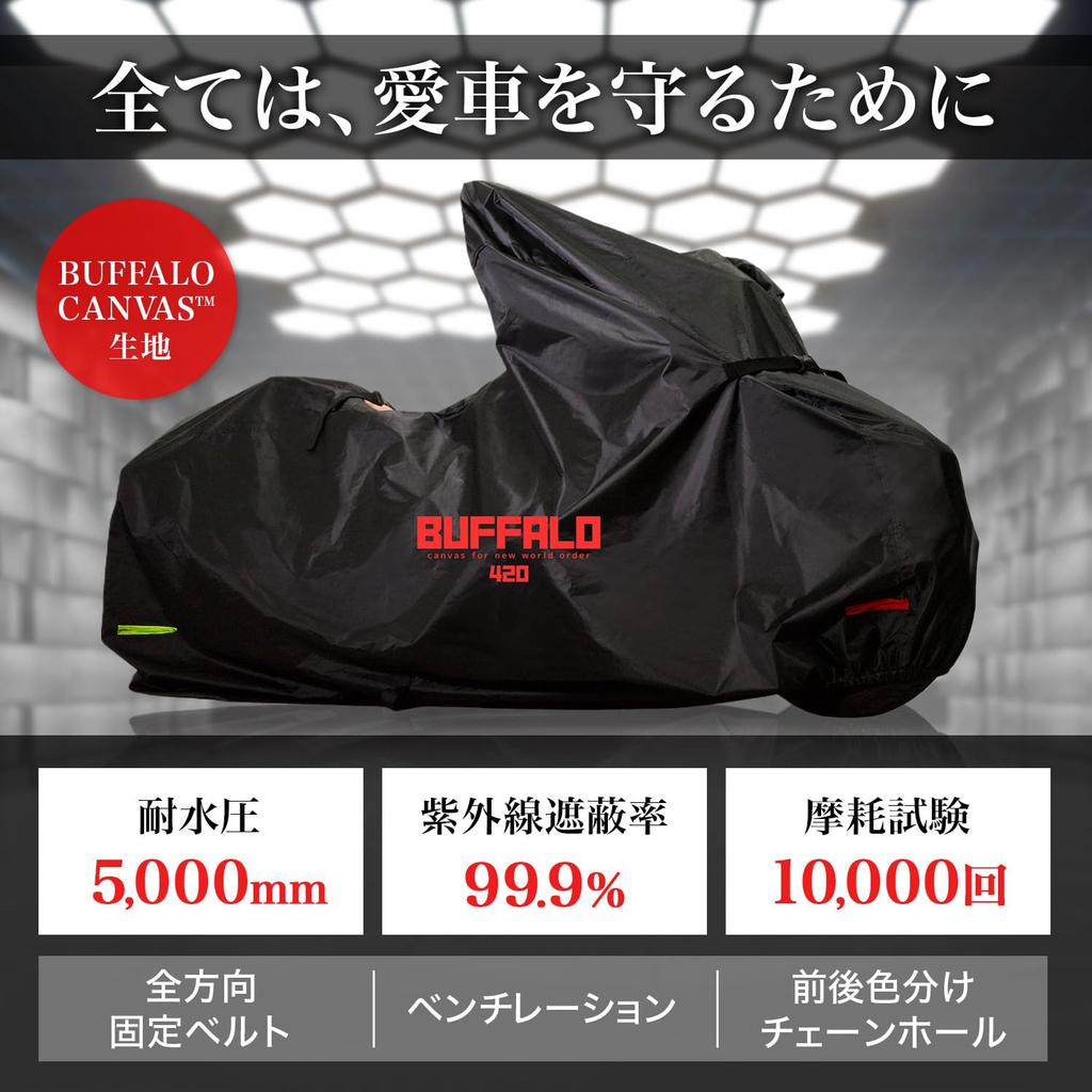 BUFFALO CANVAS Motorcycle Cover JAPAN 420D Rain and Wind Fastening Ventilated [Reliable Brand] Waterproof, Thick, Protection, 4-Point Buckle, (1L)
