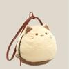 Cute Cat Plush Small Bag High Appearance Level Cartoon Furry Doll Bag Crossbody Bag