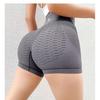 1PC Three-point Pants Women's Fitness Belly, Peach Hip Lift, Elastic and Tight Yoga, High Waist Running, Sports Shorts, Outer Wear