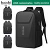 Reflective Commuter & Student Waterproof Backpack