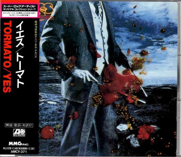 CD YES - Tormato AMCY371 ATLANTIC 1992 Japan Rock Used