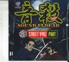 CD STREET VYBZ - Sound Fi Dead 2017: Street Vybz Par NONE STREET VYBZ JPN 2017 Japan Reggae, Ska & Dub Used