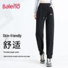 Baleno Women's Ribbed Tapered Jogger Pants