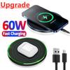 60W Qi Wireless Charger Pad For iPhone 15 14 13 X Pro Samsung Xiaomi Galaxy Huawei Mobile Phone Chargers Induction Super Fast Charging Dock Station