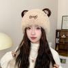 Cute Little Bear Women's Plush Hat In Autumn and Winter Plush New Korean Knitted Hat Versatile Warmth and Thick Ears