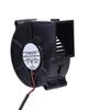 6000RPM BBQ Blower with Variable Speed Controller DC 12V Air Blower BBQ Fan Air Blower Blower Fan for Camping Stove Cooking Fans