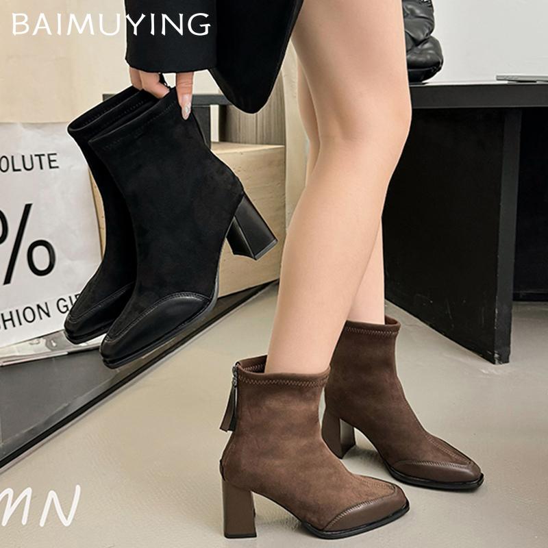 Pointed Toe Chunky Winter Women Ankle Boots Suede Designer Sexy High Heels Shoes Trend New Brand Pumps Goth Botas De Mujer