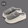 Fashion Men Slippers Waterproof Women Warm Plush Winter New Fashion Flats Home Non Slip Slides Soft Thick Sole Furry Shoe Big Size 48 49