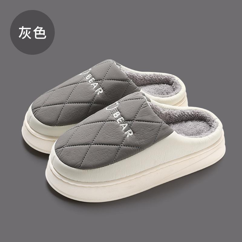 Fashion Men Slippers Waterproof Women Warm Plush Winter New Fashion Flats Home Non Slip Slides Soft Thick Sole Furry Shoe Big Size 48 49