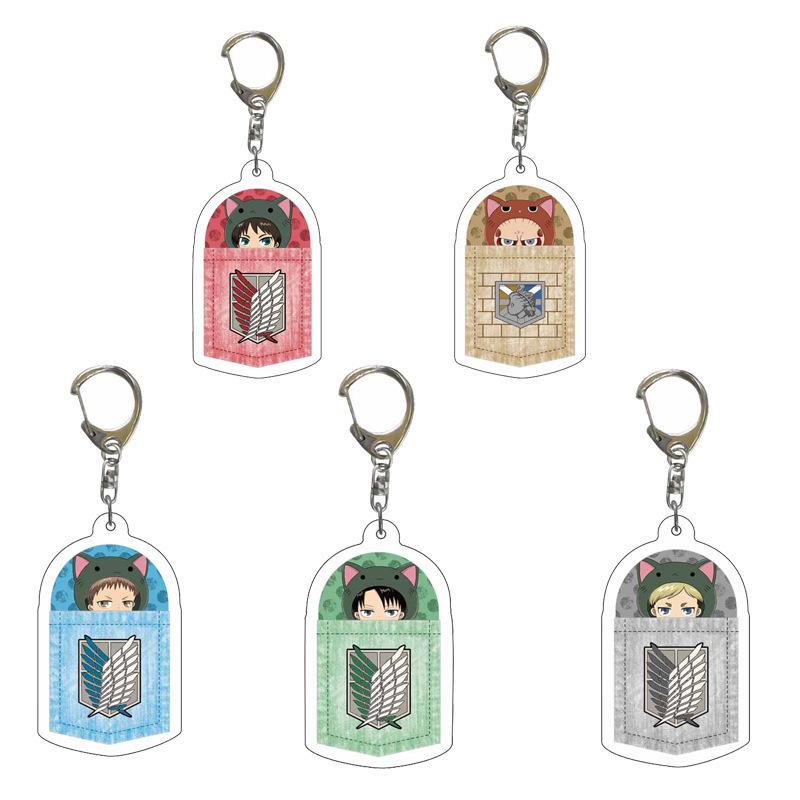 Attack On Titan Acrylic Keychain Pendant - Creative Anime Jewelry Gift