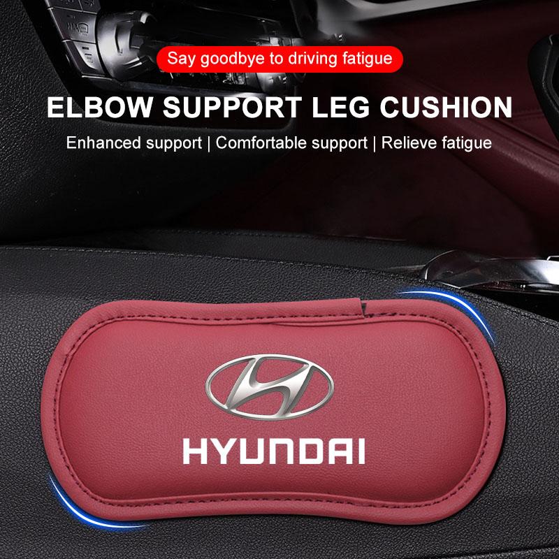 1 шт. Кожаная автомобильная подушка Автомобильная накладка на колени Эластичная подушка для ног из пены с памятью для Hyundai Tucson Solaris I30 Creta IX35 I40 IX20 Veloster