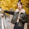 Women's Retro Winter Leather Jacket with Detachable Fur Collar and Fleece Lining