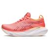 Gel Nimbus 25 Wide Papaya Dusty Purple Women Sneakers Orange 1012B437-700