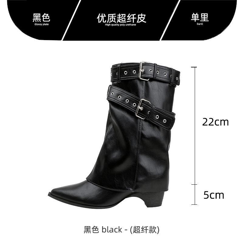 Soft Leather Version! Spice Girls Pants Short Boots Women's Coarse Heel Maillard Medium Boots Temperament Pointed Skinny Knight Martin Boots