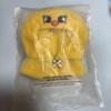 [USED] StrayKids Penmi 10cm Plush Outfit (Pogari)