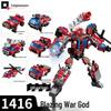 Enlighten 1407 Gale Warrior Mecha Police Car Transforming Robot Building Blocks