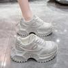 Women's Rhinestone Shoes Luxury Rhinestones Platform Sneakers Outdoor Anti Slip Running Shoes 7cm Thick-soled Casual Shoes