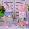 Spring Multicolored Faceless Doll Carrot Easter Egg Desktop Decoration Jewelry, Giving Easter Gifts To Friends And Family