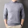 Men's Semi-turtleneck Sweater Men's Casual Versatile High-end Autumn and Winter Thread Clothes with Knitted Sweater Inside