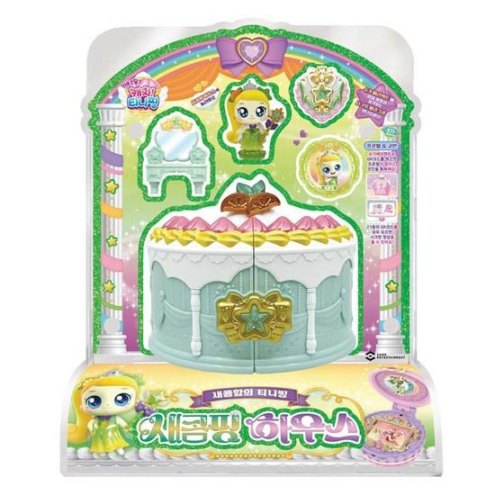 Catch Tiniping Sweet and Sour Comping Figure House, a Popular Character In Korea