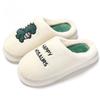 New Cotton Slippers for Women's Autumn and Winter Indoor Home Use, Anti Slip and Plush Thick Bottom Warm Cartoon Cotton Slippers