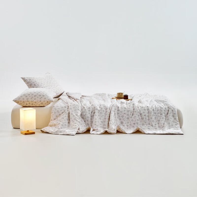 Muji Light Living Knitted Spring/Autumn Quilt